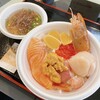 青森魚菜センター 本店