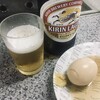 長岡酒店
