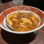 ラーメン HAMASAKU - 