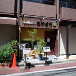 もち豚とんかつ たいよう - 