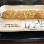 丸亀製麺 - ちくわ天(¥120)