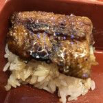 博多名代 吉塚うなぎ屋 - 誰か・・・笑