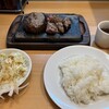 オキナワ サムズ まーさん!!ステーキ 天四店