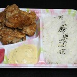 からあげの篤 - チキン南蛮弁当