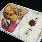 からあげの篤 - レディース弁当