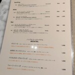 La Brianza - アルコール提供が再開されたランチのドリンクメニュー。モクテルの品目が増えてますね♪