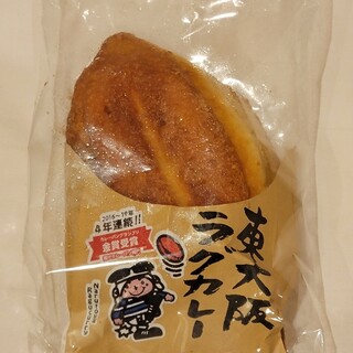 大阪タカシマヤ内でランチに使えるお店 ランキング 食べログ 大阪タカシマヤ内でランチに使えるお店 ランキング 食べログ