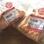 ハセガワストア - パンプキンパイ アップルパイ