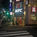 Kentakki Furaido Chikin - ケンタッキーフライドチキン 新橋店