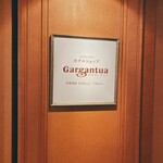 Gargantua - 