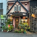 ヴィエイユ ヴィーニュ - 