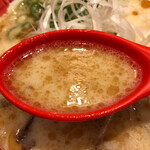 ラーメン エックス ワン - とんこつ煮玉子ラーメン858円