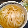 こだわり手打ちうどん 山