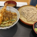 Tendon Tenya - 