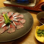 Bishukakou Yuraku - 