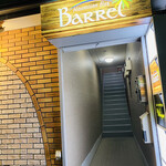 Bar Barrel - 