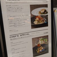 キハチ 名古屋JRセントラルタワーズ店 - 
