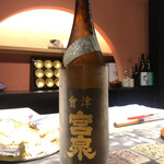 すし人 三篤 - 日本酒が合います