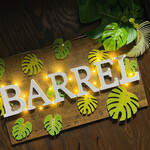 Bar Barrel - 