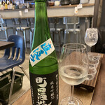 ALL WRIGHT sake place - 