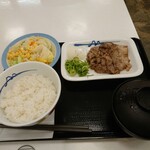 Matsuya - アンガス牛焼肉定食 202110