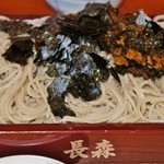 そば屋 長森 - 「のりかけそば」アップです(11/23UP)