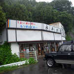 永井食堂 - 外観