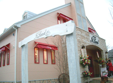 アイランド &ndash; 松岩｜気仙沼のケーキ専門店