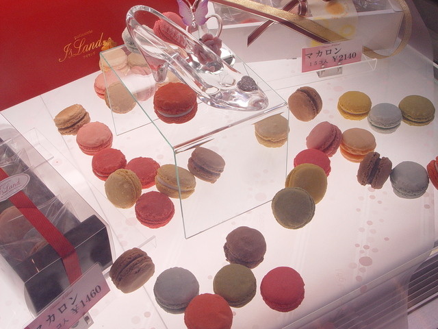 アイランド - 松岩（ケーキ）の写真