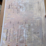 ハルダモンカレー - 