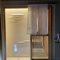 鮨 つぼみ - 