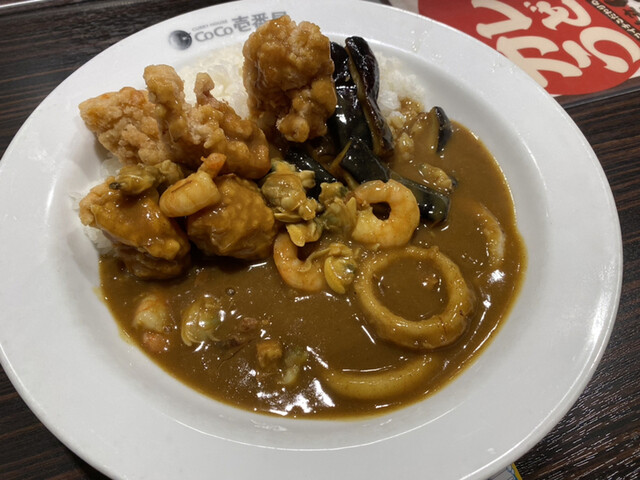 Curry House CoCo Ichibanya Shijo Mibu Ten photo 3