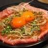 焼肉ホルモン 風土.