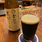 toriryouritamahide - 玉ひで黒ビール