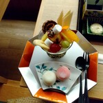 越後湯沢温泉 湯けむりの宿 雪の花 - 