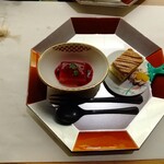 越後湯沢温泉 湯けむりの宿 雪の花 - 