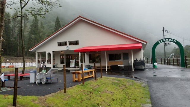 キッズファームかわさき レストラン - 川崎町その他（食堂）の写真