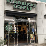 スターバックス・コーヒー - 