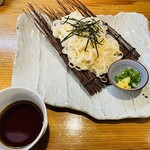 食彩と縁 小森 - 