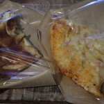 Frizza Ishi Gama Grill - 左からアップルシナモン・ミックス(各200円)