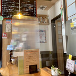 手打ちそば きた戸 - 