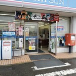 LAWSON - 