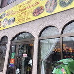 ベトナム料理 フォーコハイサイゴン - 