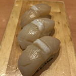 Numadu Uogashi Zushi Nagare Zushi - 