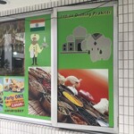 インディアンダイニング プラクリティ - 外観からもインド人の方の「本格的なインドカレーのお店」という事が、一目で分かりますので、好感を持てます。