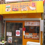 ＳＨＩＶＡ - ガンジス→MOON→エベレスト＆富士→そしてＳＨＩＶＡ（シバ）へバトンタッチ
