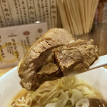 人類みな麺類 - 焼豚 厚 リフト