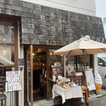 natural cafe こひきや - 