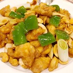 中国料理 景山 - 鶏肉カシューナッツ炒め