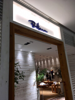 Ron Herman cafe Roppongi Ten